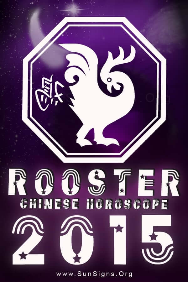 The Chinese horoscope 2015 foretells that the only way for the roosters to be successful in the Year of the Green Wood Sheep is to be focused. 