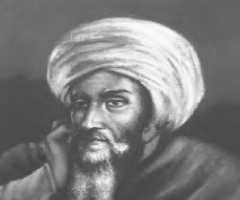 Averroes