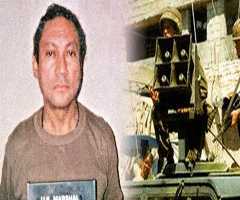 Manuel Noriega