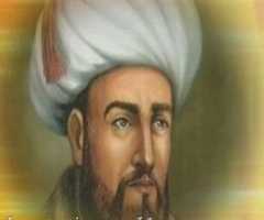 Nasir Al-din Al-Tusi