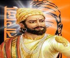 Shivaji