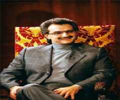 Al-Waleed bin Talal