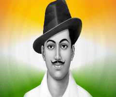 Bhagat Singh