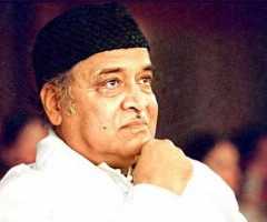 Bhupen Hazarika