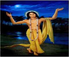 Chaitanya Mahaprabhu