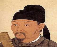 Du Fu