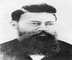 Edward Hammond Hargraves