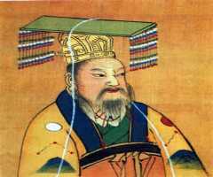 Emperor Wu of Han