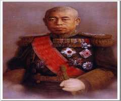 Isoroku Yamamoto