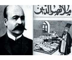 Jalil Mammadguluzadeh