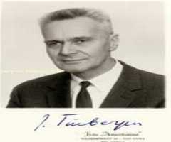 Jan Tinbergen