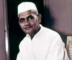 Lal Bahadur Shastri