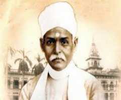 Madan Mohan Malaviya