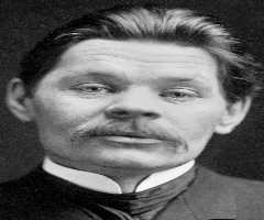 Maxim Gorky