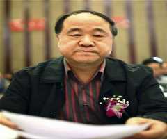 Mo Yan