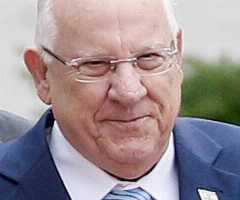 Reuven Rivlin
