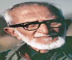Salim Ali