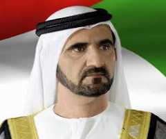 Famous People From Dubai - Biography, Life, Interesting Facts