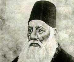 Sir Syed Ahmad Khan