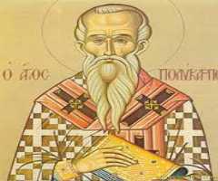 St. Polycarp