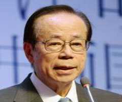 Yasuo Fukuda