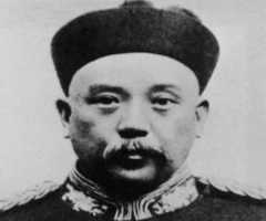 Yuan Shikai
