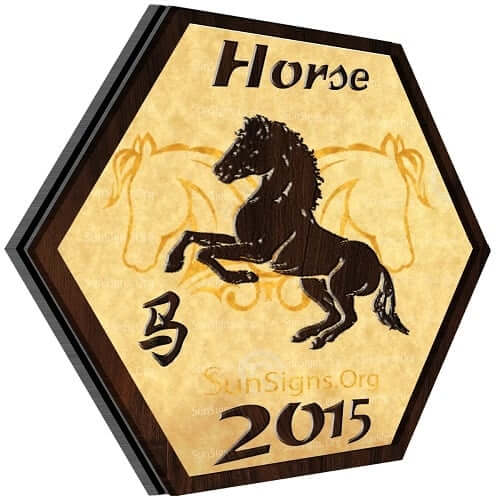 Horse Horoscope 2015: predictions warn you to be a little selfish this year. This is the period when you need to make the most of your talents and save for the rainy day