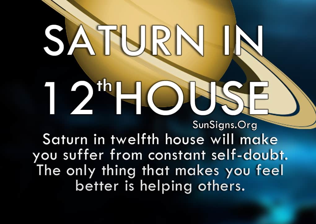 12番目の家の土星