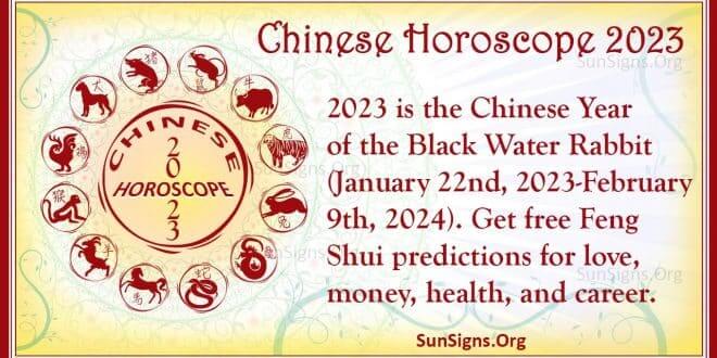 chinese horoscope 2023