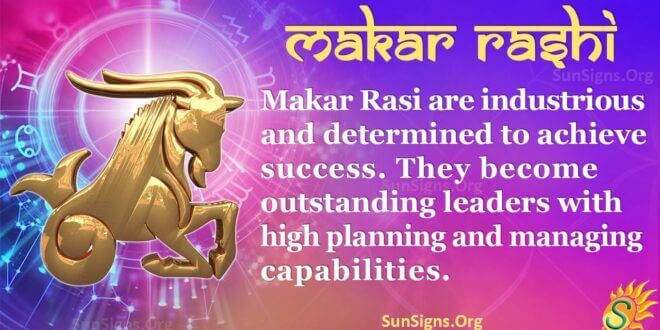 makar rashi