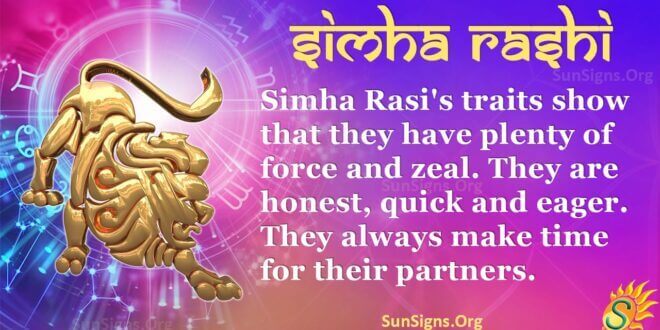 simha rashi