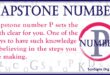 capstone number p