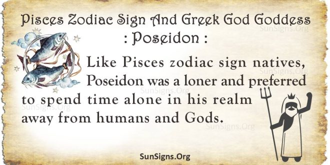 poseidon pisces zodiac sign