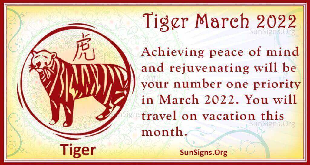 tiger march 2022