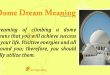 Dome Dream Meaning