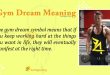 Gym Dream Meaning