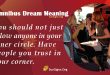 Omnibus Dream Meaning