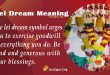 Lei Planets Dream Meaning