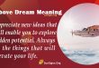 Above Dream Meaning