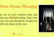 Ghost Dream Meaning