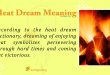 Heat Dream Meaning